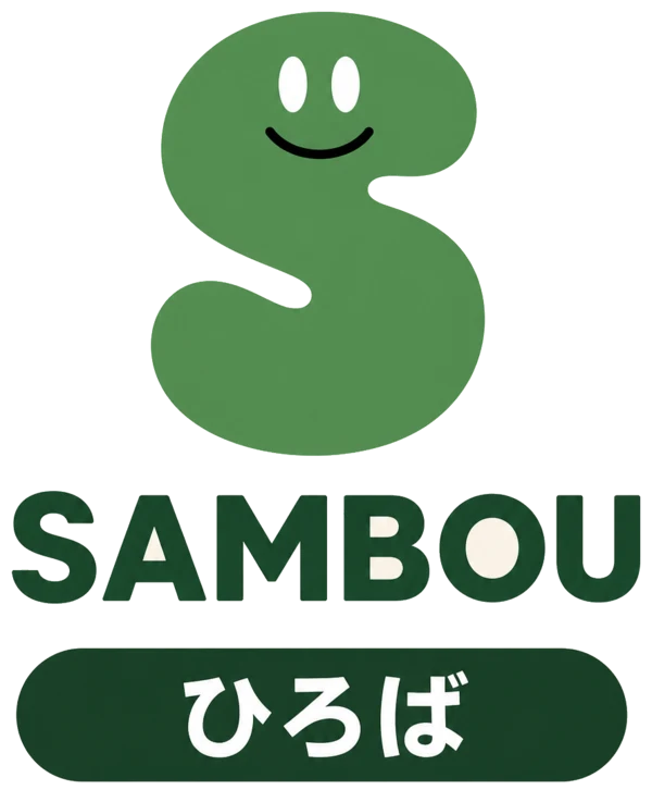 SAMBOU ひろば